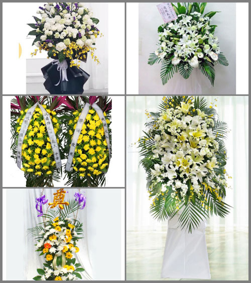 福建三明大田县梅山乡白事花篮预定